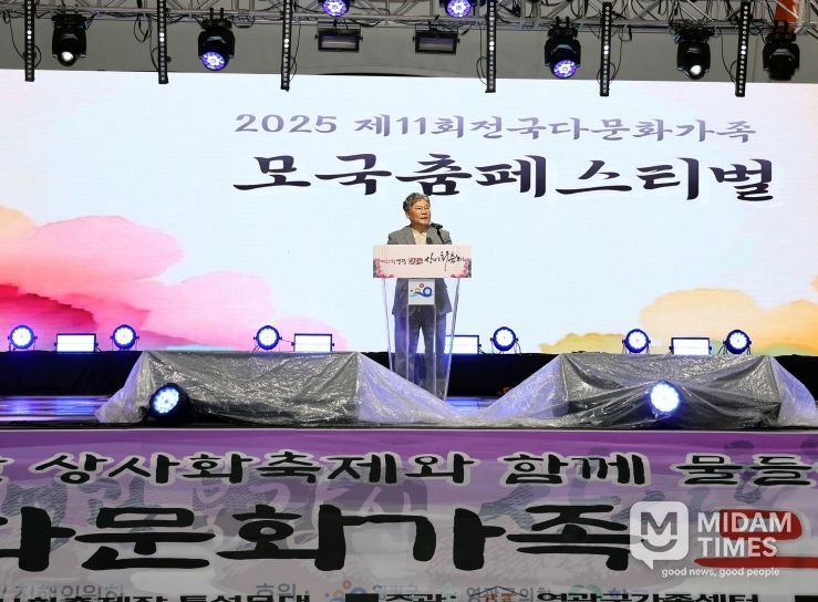 제11회 전국 다문화가족 모국춤 페스티벌 대성황