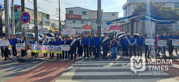 추석 명절 대비 교통안전 캠페인