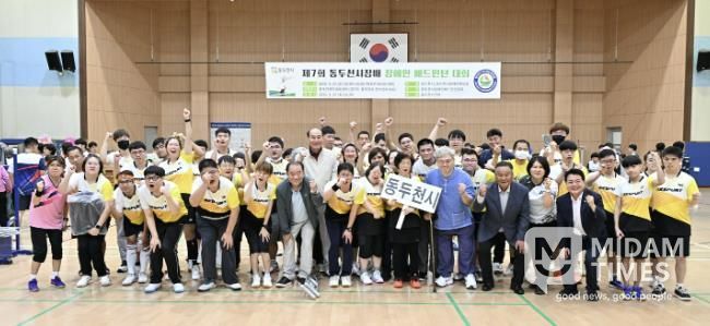동두천시, ‘제7회 동두천시장배 장애인 배드민턴대회' 성황리 개최