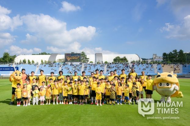 전남드래곤즈 홈경기