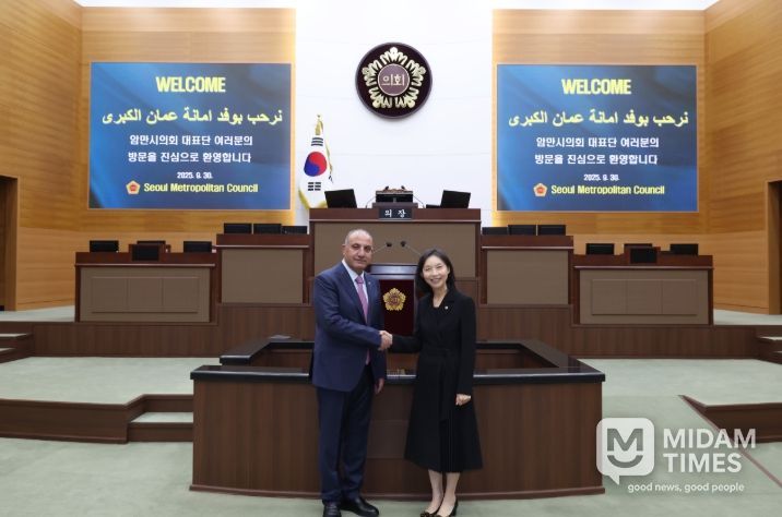 최호정 의장, 요르단 암만시와 MOU‧‧‧중동 도시와 첫 교류 물꼬 터