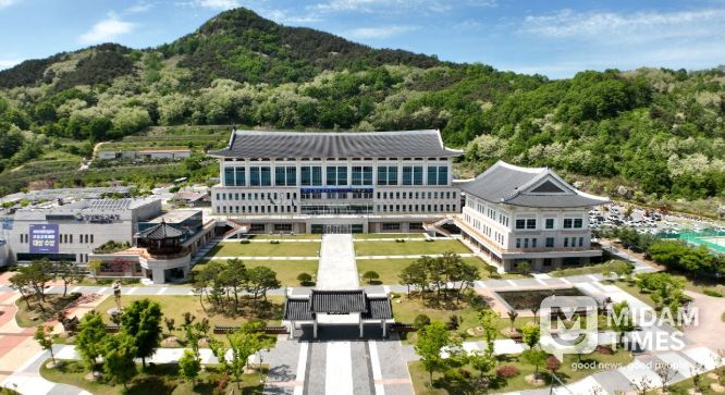 경상북도교육청