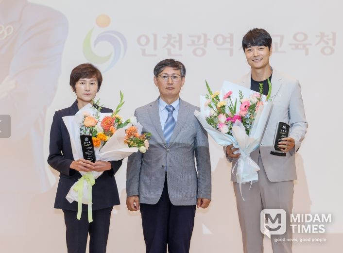 현정화 한국마사회 탁구단 감독, 서도영 배우 홍보대사 위촉