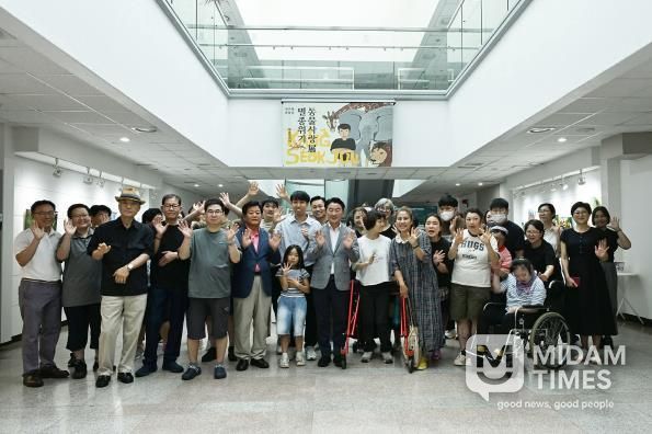 의정부시, 장애 예술인과 시민이 함께한 강석준 화가 전시회 성료