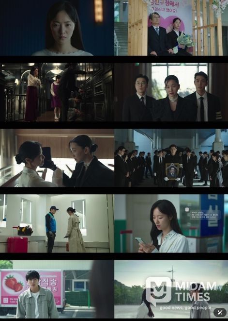 사진 제공 : 지니 TV 오리지널 <착한 여자 부세미> 영상 캡처