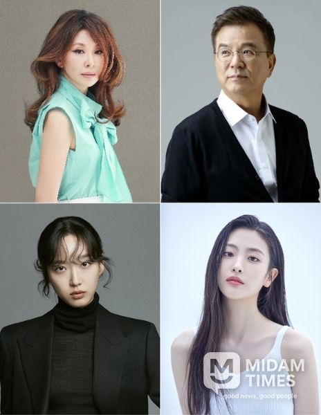 사진 제공: 이미숙(후너스엔터테인먼트), 강석우(본인), 한지현(초록뱀엔터테인먼트), 오예주(레인컴퍼니)