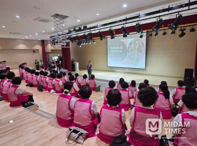 노인일자리사업 직무 교육 및 만족도 조사