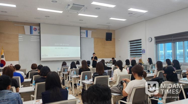 , 장애학생 부모 대상 ‘10월 온맘 공통 부모교실’운영