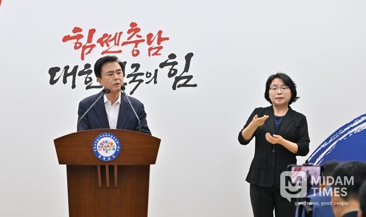 “농어촌 기본소득, 공모 선정 시 협의”