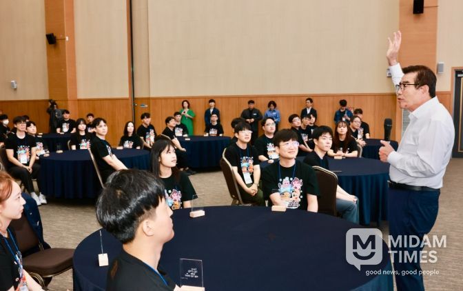 신규 공무원 87명 공직 입문 교육