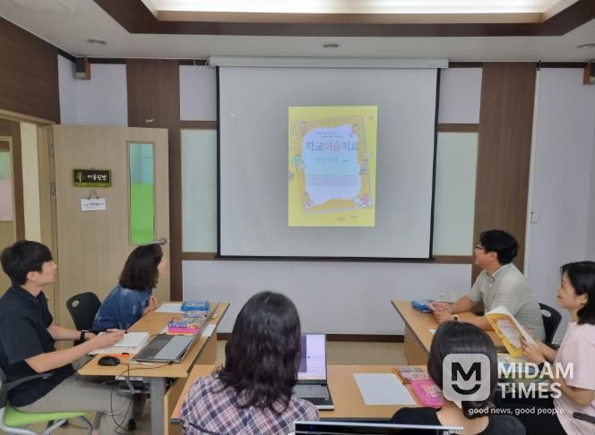 울진교육지원청 위(Wee)센터, 2025학년도 하반기 울진Wee프로젝트 슈퍼비전 연수 실시