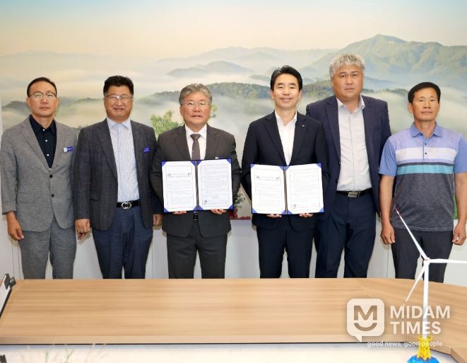 농어촌용수 수질보전을 위한 상호협약 체결