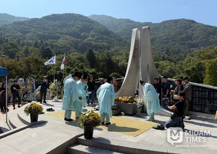 한국전쟁 전후 민간인 희생자 75주기 합동위령제