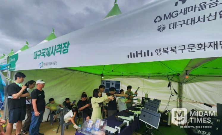 금호강 바람소리길 축제서 사격체험 부스