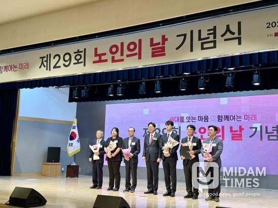 부산영도시니어클럽, 보건복지부 장관 표창 영예