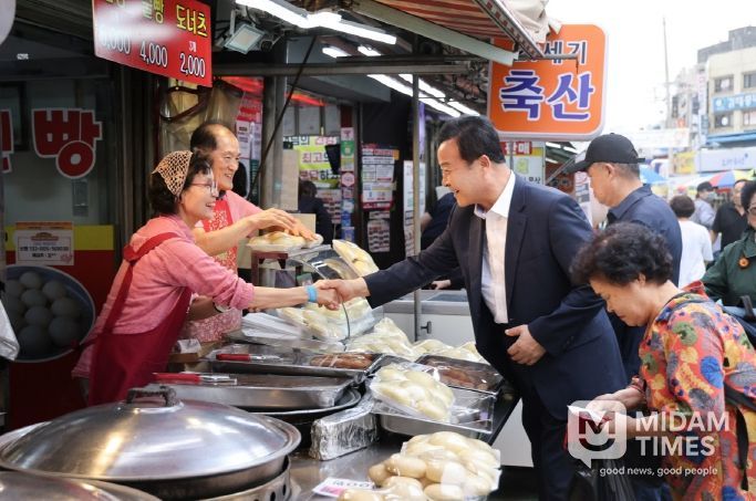 의왕시, 추석 명절맞이 전통시장 장보기 행사 실시