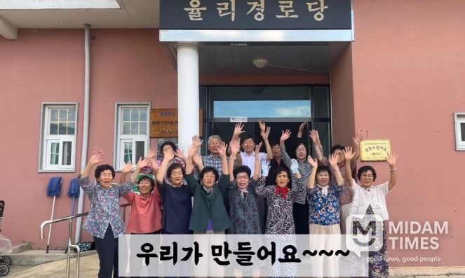 칠곡군보건소, 결핵예방 홍보영상 제작