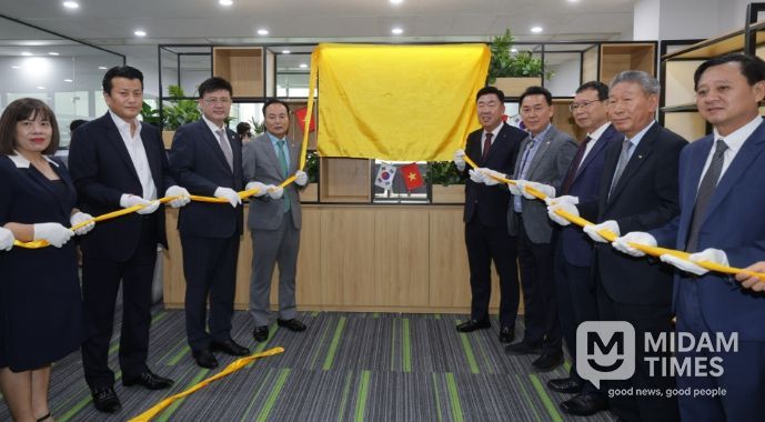 베트남 하노이에 해외통상사무소 개소