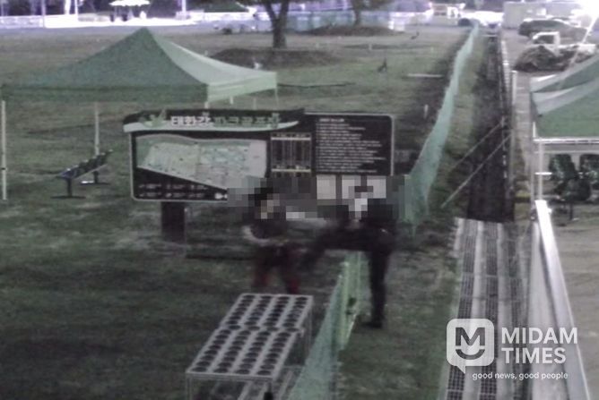 태화강파크골프장 무단 침입 및 시설물 훼손 강력 대응