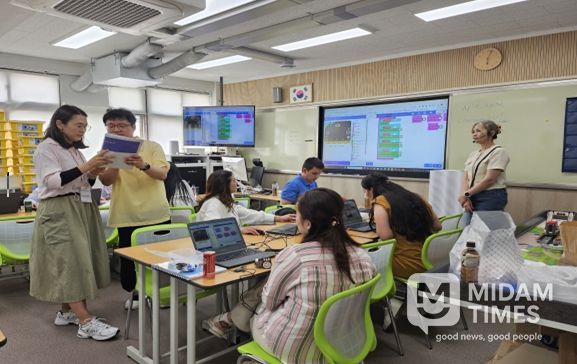 충암중학교 디지털 세계화 연수 (2025.5월)