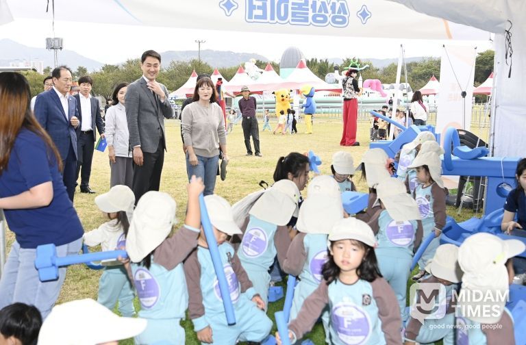 제3회 달성군 영유아 대축제