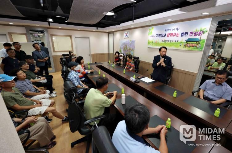 인천 동구, 구청장과 함께하는 ‘10월’ 열린 반상회 개최