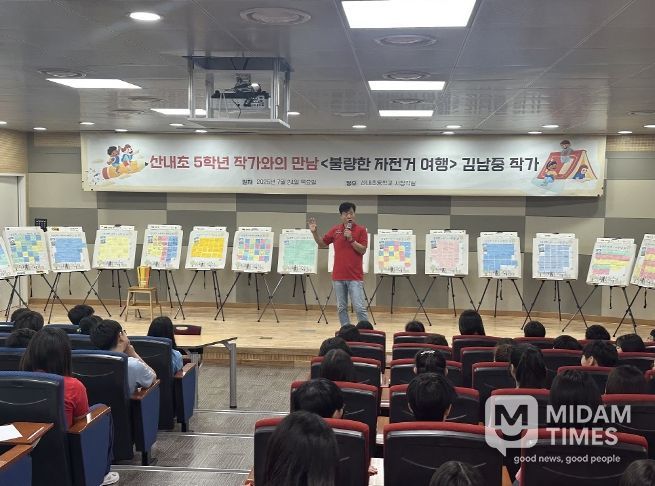 파주시, 교육발전특구 성과 평가 ‘우수’…사업비 최대 10억 원 추가 확보_과대과소학교 특색교육 지원