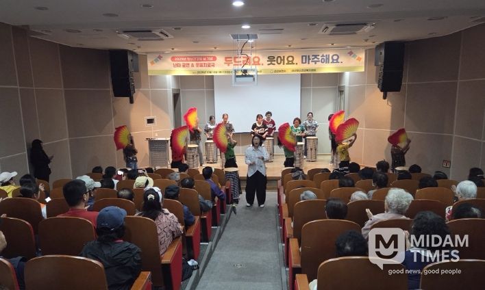 당사자&누리봄 봉사단 합동 공연