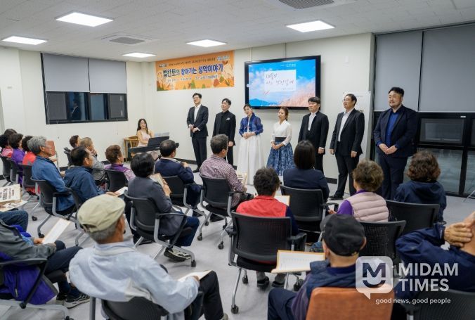 증평군, ‘벨칸토의 찾아가는 성악이야기’