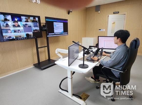 전남온라인학교에서 영암고‧광남고 학생들이 참여하는 온라인 수업이 진행되고 있다.