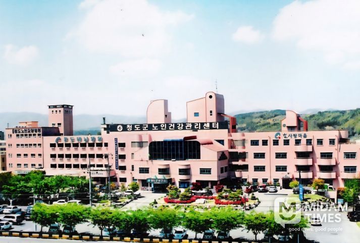 청도대남병원, 취약지 응급 영상판독 지원 사업 시행