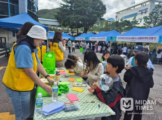 ‘단양팔경을 드리운 온마을배움터’주제로 민,관,학 함께하는 지역교육축제 개최