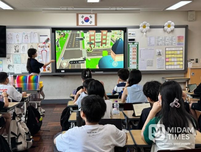 플레이스비(PlaceB)’ 도로명주소 교육 실시