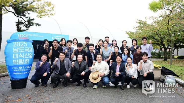 목포시의회, ‘남도국제미식산업박람회’ 현장 방문