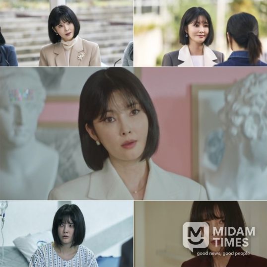 사진 제공 : KBS 2TV 토일 미니시리즈 <은수 좋은 날>