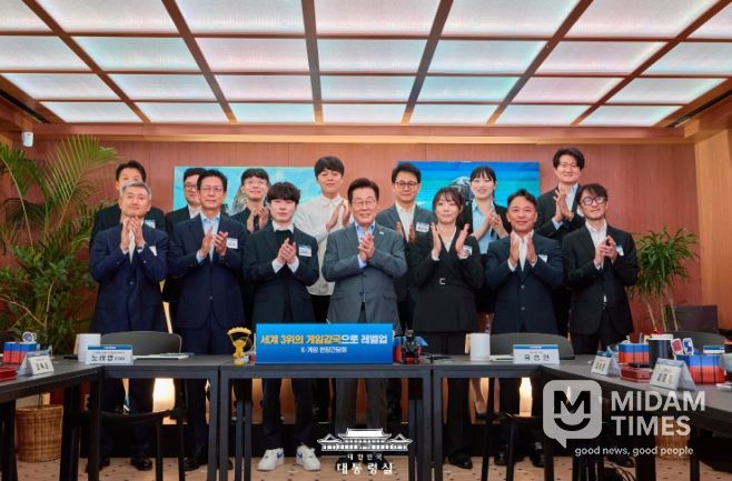 K-게임 현장 간담회(대통령실)