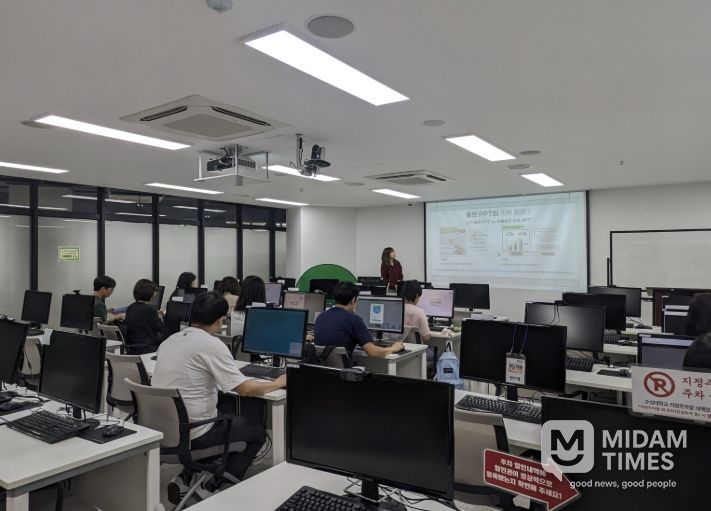 청년 성장 프로젝트 ‘실무역량 강화’ 교육