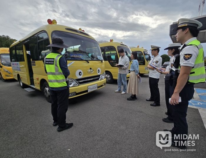 어린이 통학차량 관계기관 합동점검