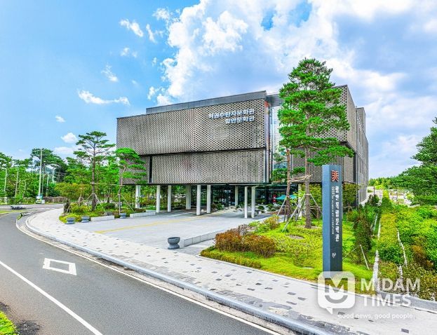 함안복합문학관 전경