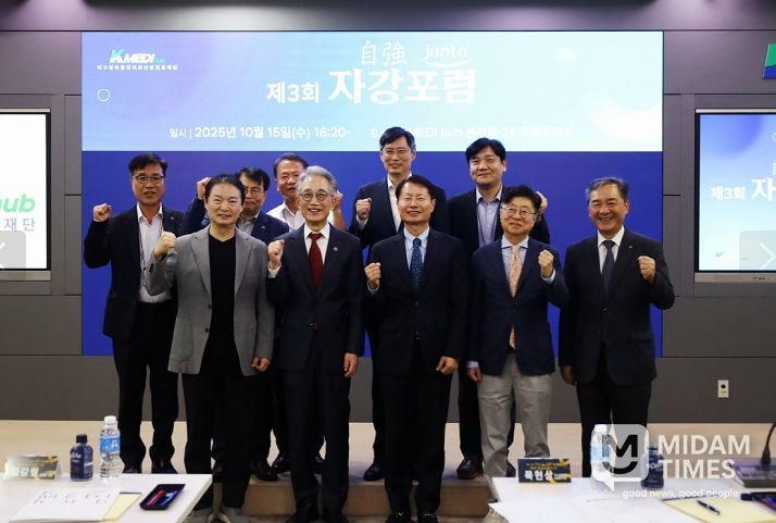 AI 의료산업 미래 전략 모색