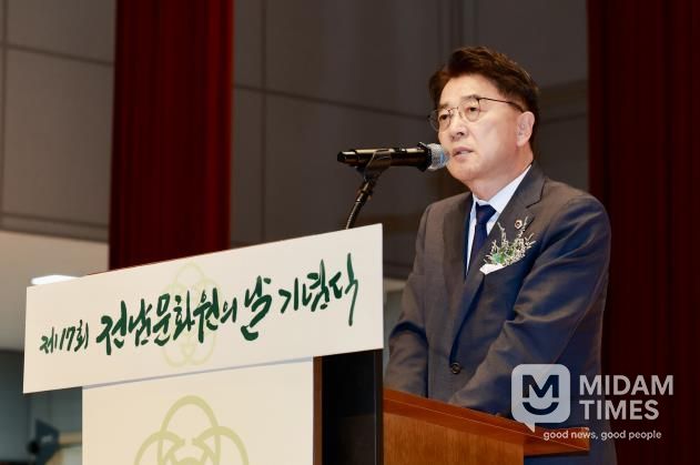 전라남도의회 김태균 의장, “K-문화, 대한민국 성장동력”