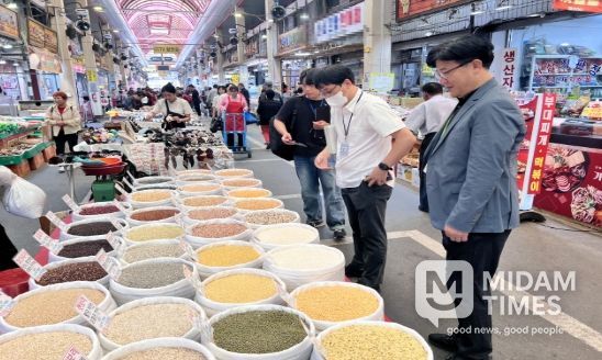 추석 원산지 단속 현장