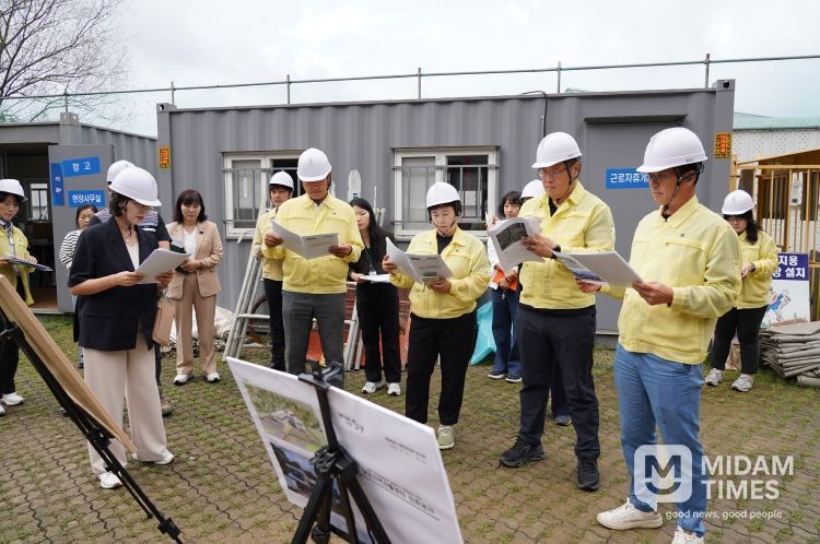 주요건설사업 현지답사(자행위)