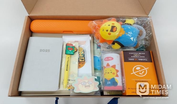 울주군, 신규공무원 조직 적응 지원프로그램 ‘울주온보딩’ 운영