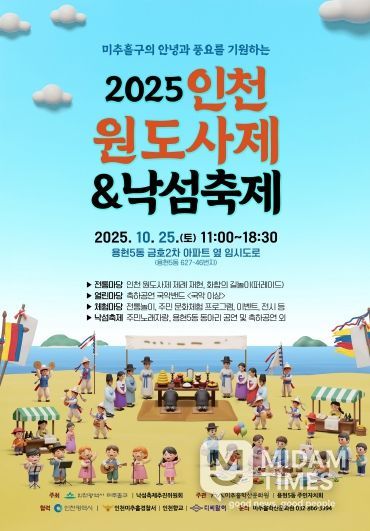 문화예술과(포스터)