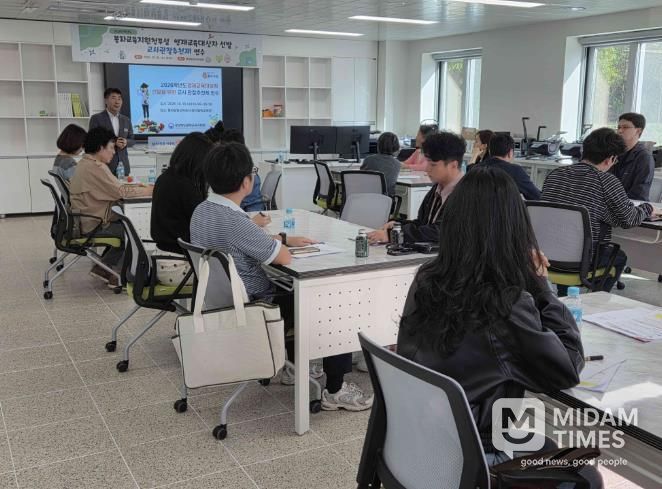 봉화교육지원청, 2026학년도 영재교육대상자 선발 본격 시작