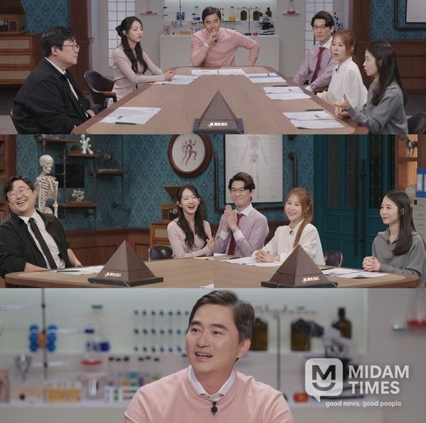 (사진 제공 = SBS '세 개의 시선')