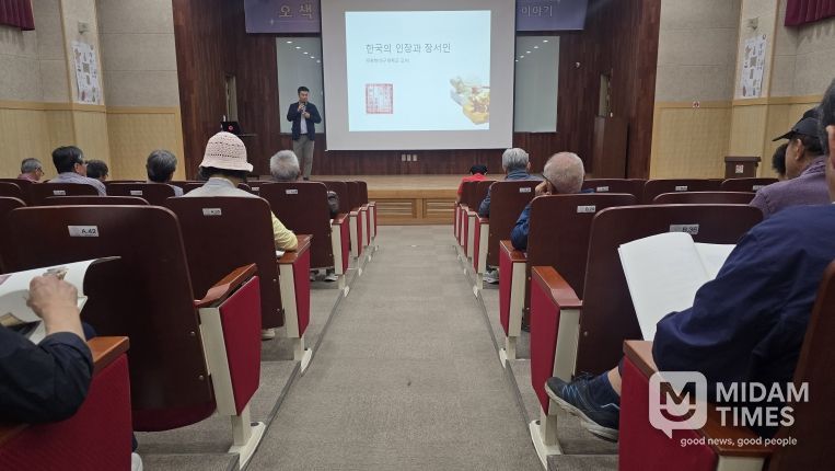 제13회 합천박물관 달빛역사산책 개강