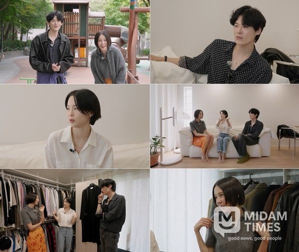 사진 제공=넷플릭스 '옷장전쟁2'