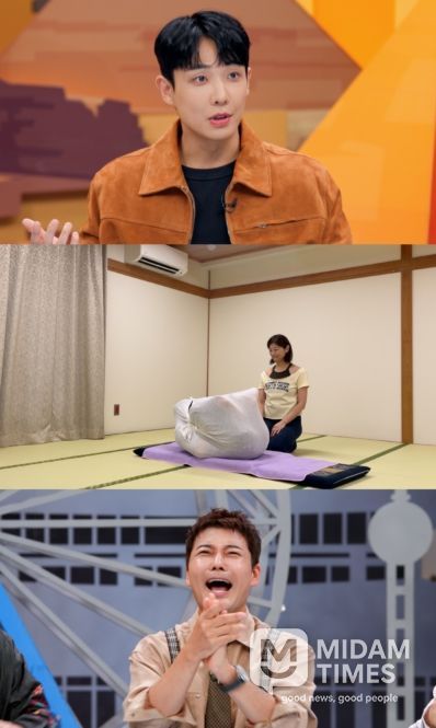 사진 제공: JTBC <톡파원 25시>